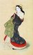 Japan / Netherlands: 'Hof Courtisane', a 'high courtesan' or oiran, Dutch - but probably by a Japanese painter - 17th-18th centuries