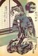 Japan: An oiran or courtesan / prostitute, Nishiki-e, Keisai Eisen (1791-1848), c. 1820
